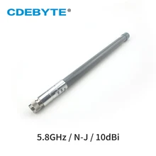 5,8 ГГц всенаправленная антенна из стекловолокна 10dBi N-J разъем наружная Водонепроницаемая всенаправленная антенна Wi-Fi для модем-маршрутизатор Антенна