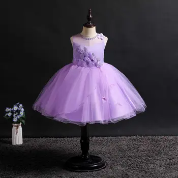 

New Children's princess dress girl's flower Puffy wedding dress Kid's Performance Clothing Prom Modern Dance Dress 700AQXR56