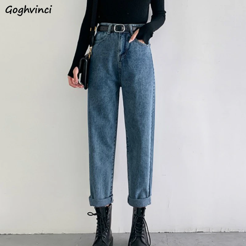 trendy high waisted jeans