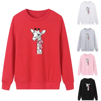 

Free Ostrich Women's Giraffe Fun Pattern Printed Long-sleeved Hooded Sweatshirt Fashion Female Clothing