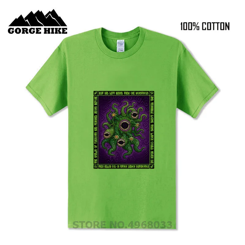 

Ghatanothoa Icon Print T-shirt Azhmodai lovecraft Ghatanothoa yuggoth necronomicon call of cthulhu miskatonic mythos Men T shirt