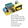 36-50W 240mA LED Driver DC120-180V Constant Current Light Transformer AC200-240V Power Adapter For LED Bulb DIY ► Photo 2/6