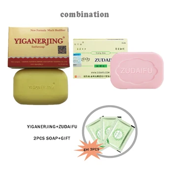 

YIGANERJING soap+ZUDAIFU Soap Skin Conditions Acne Psoriasis Seborrhea Eczema Anti Fungus Handmade Bath Shampoo Soap bath soap
