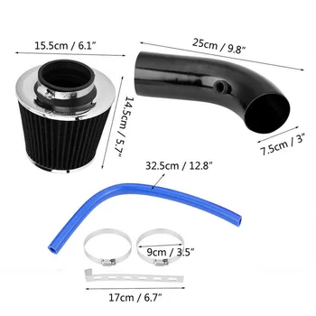 

3-Inch Air Intake Filter Racing Cold Fiber Aluminum Alloy Pipe Mounting Bracket