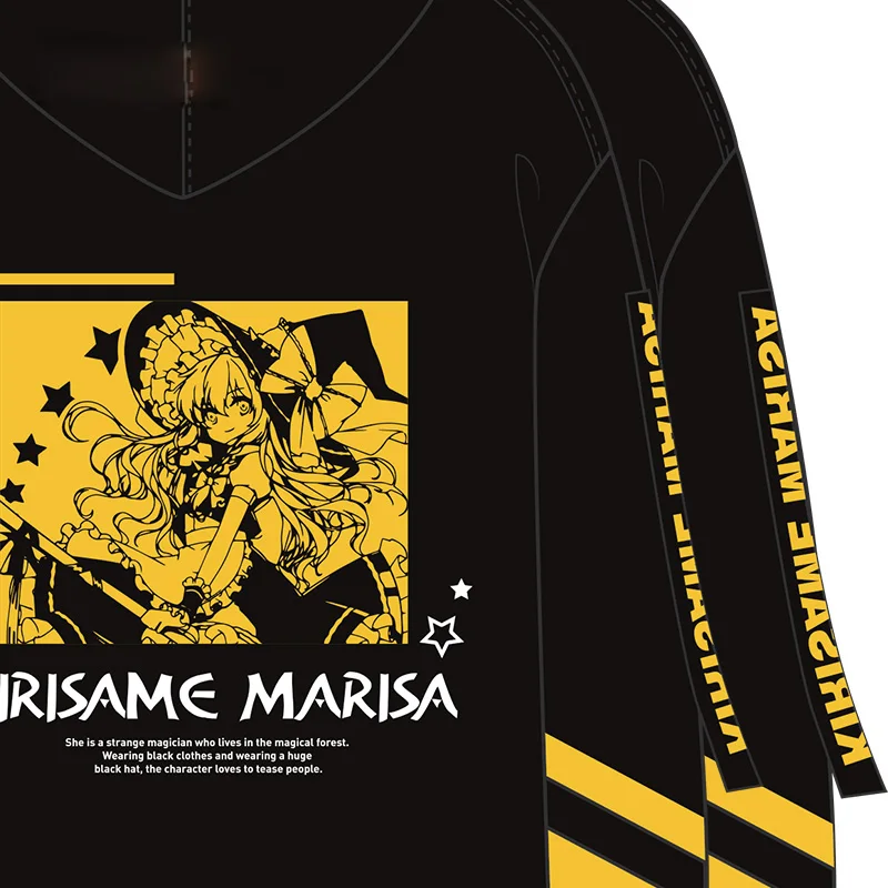 Аниме TouHou Project Kirisame Marisa толстовка на молнии с капюшоном для косплея унисекс осенне-зимняя одежда пальто для студентов