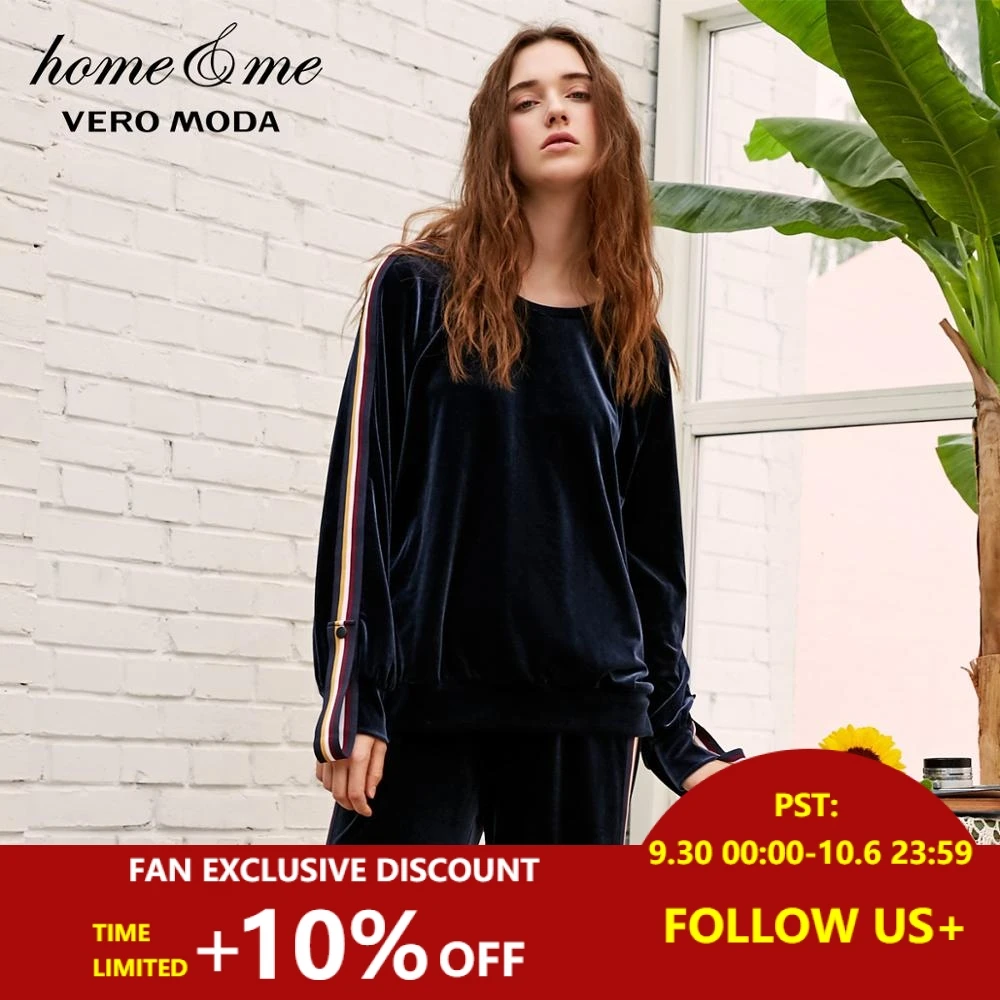 

Vero Moda 2019 Autumn Striped Velvet Casual Sweat Hoodies | 3184R3501
