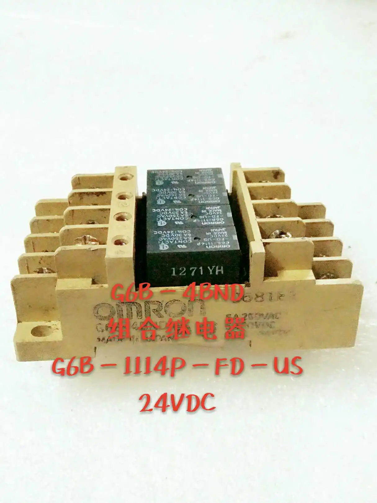 

Free Shipping 10PCS/LOT Combination Electric Relay G6B-4BND 24VDC