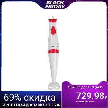 

Blender LuazON LBR-23, submersible, 250 W, 1 speed, white-red 4358118