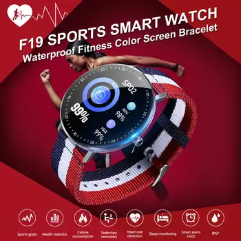 

Sports Smart Watch Heart Rate Blood Pressure Monitoring Smart Watch Waterproof Color Screen Multifunction Fitness Watch