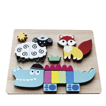 

3D Puzzle Cartoon Baby Toys Wooden Animal Three-Dimensional Educational Toy Intelligence Puzzles Toy Kid Gift