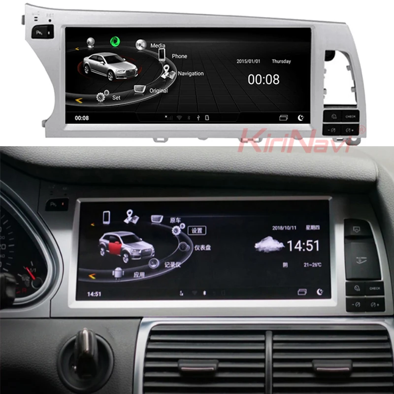 KiriNavi Android 8,1 10,2" сенсорный дисплей 2 Гб ОЗУ для Audi Q7 2007- Автомобильный MP3 MP4 Радио аудио gps навигация Мультимедиа воспроизведение
