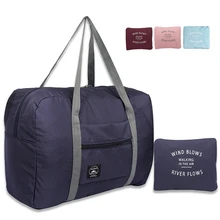 Большая вместительная модная Водонепроницаемая складная дорожная сумка для мужчин и женщин, сумка для выходных, дорожная сумка для переноски багажа на ночь
