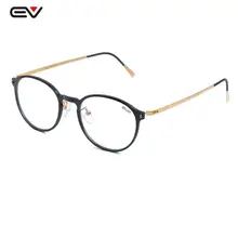 Женские титановые Безвинтовые очки ультралегкие круглые очки в ретро-стиле для прописных линз черные 9G легкие очки для глаз с футляром 49 мм