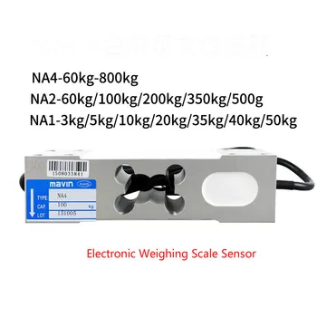 

Load Cells Mavin NA4 aluminum Electronic Weighing Scale Sensor Pressure Sensor 100KG 200KG 350KG 500KG 800KG