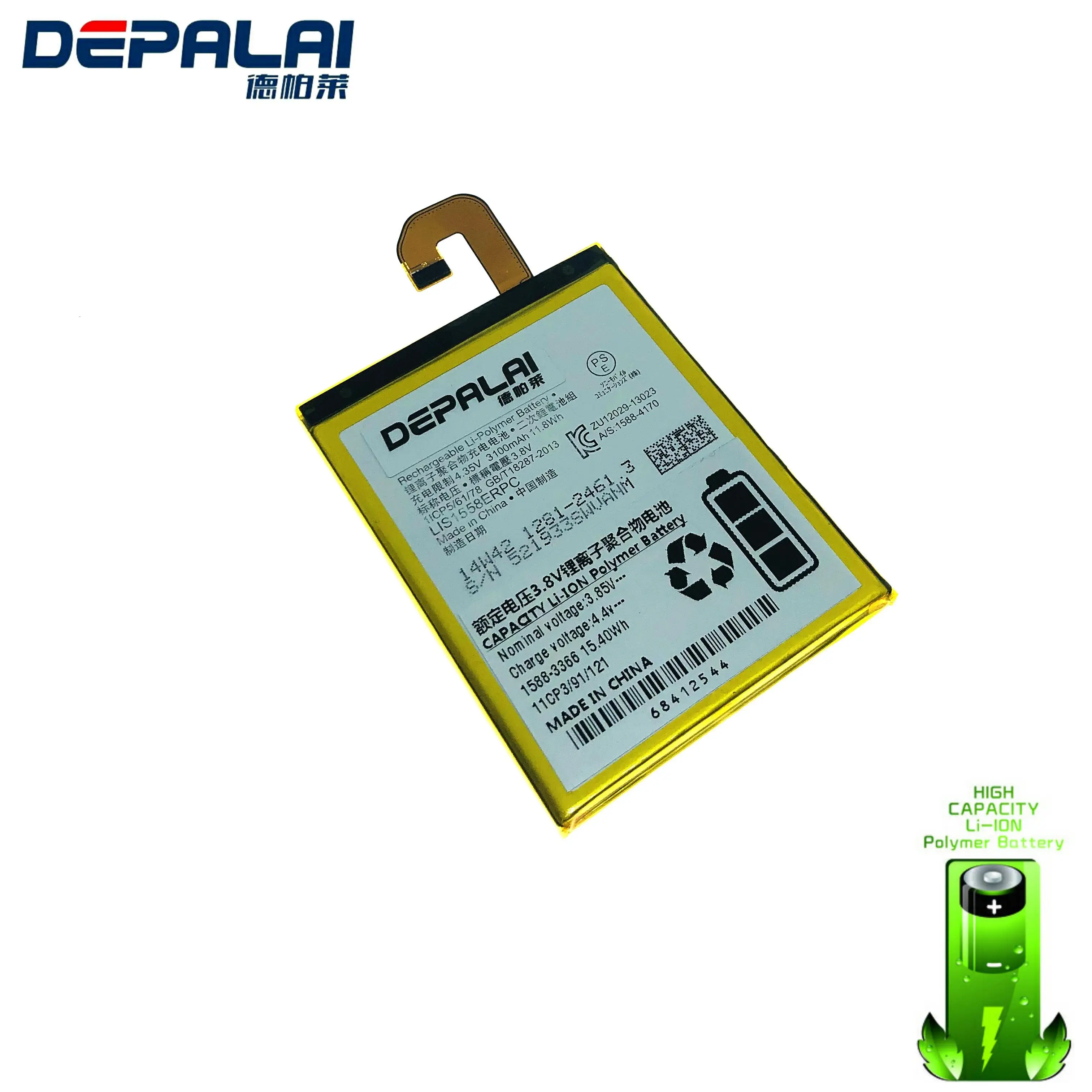 Высококачественная перезаряжаемая батарея для телефона SONY Xperia Z3 L55T L55U D6653 D6633