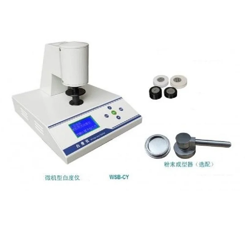 

Intelligent desktop fluorescent whiteness meter WSB-CY cosmetics, medicine and food whiteness measuring instrument from stock