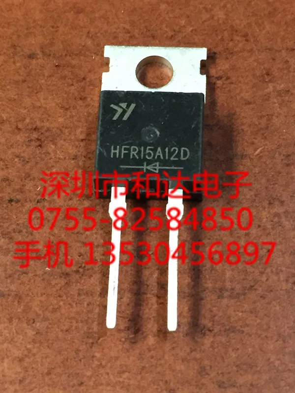 HFR15A12D TO-220