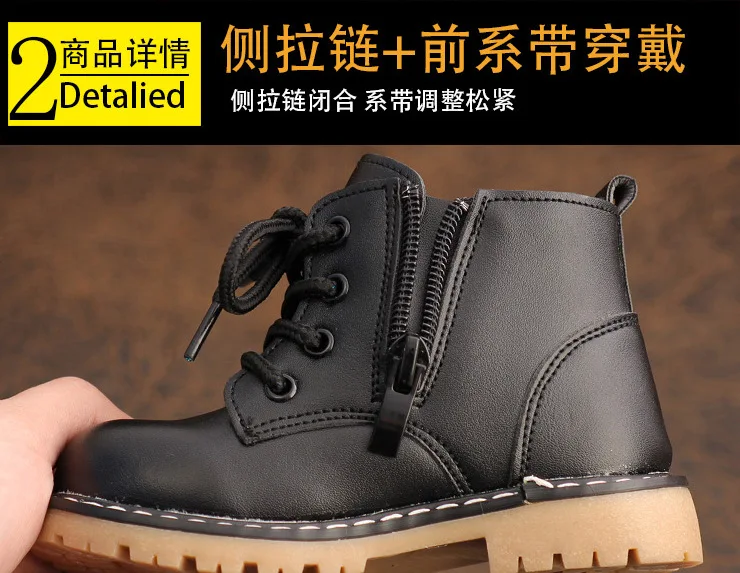 Зимние Детские ботильоны Martin из микрофибры; теплые детские size21-37; модная обувь унисекс на молнии для мальчиков и девочек