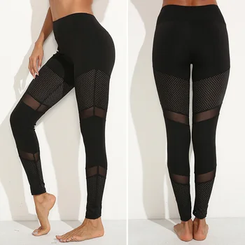 

Women's Mesh Stitching Buttocks Waist Waist Leggings Soft Slim Fit Shaping Pants Leggings Black