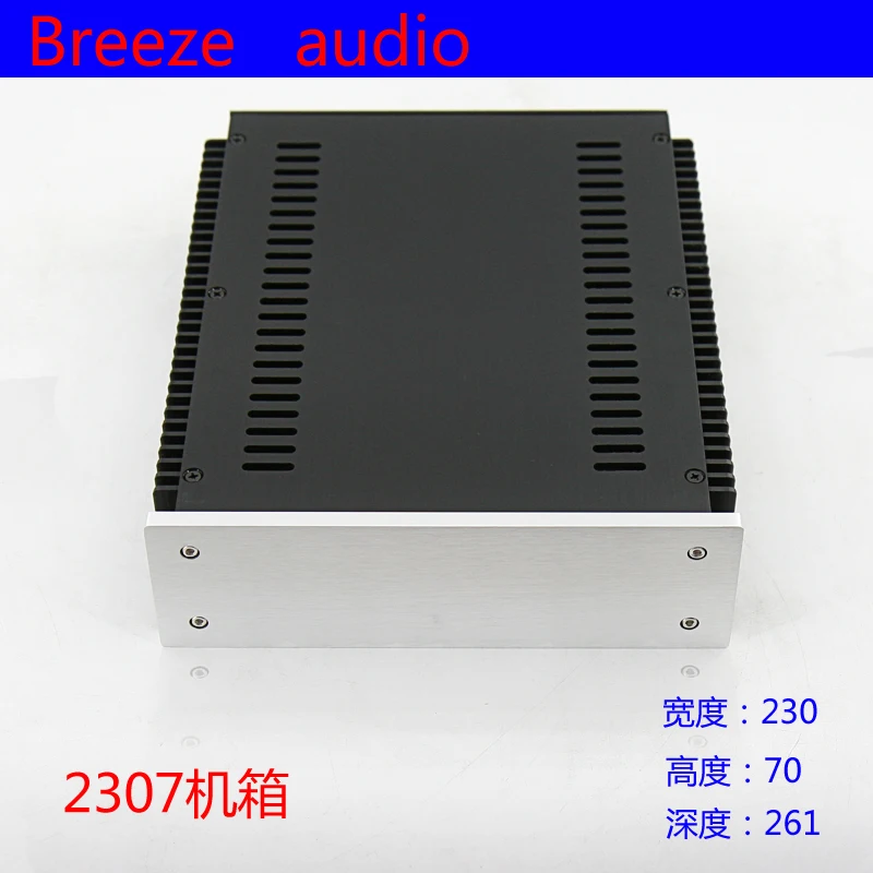 Двойной алюминиевый чехол радиатор BRZHIFI BZ2307 для DIY|amplifier aluminum chassis|aluminium chassisaudio power |