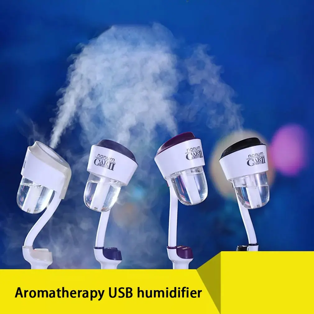 Мини-увлажнитель, Автомобильный увлажнитель, арома-увлажнитель, Usb зарядка, Автомобильный увлажнитель, мини-очиститель воздуха, автомобильные принадлежности