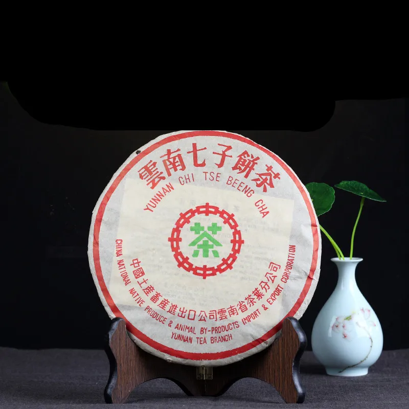 Сделано в 2003 сырье для чая пуэр 357 г Китайский чай YunNan Puerh здоровый Вес потери Чай Красота предотвратить артериосклероз Пу эр Пуэр Чай Еда