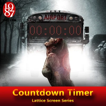 

Room escape prop real life advantage game prop countdown timer press metal button to acivate the countdown time from JXKJ1987