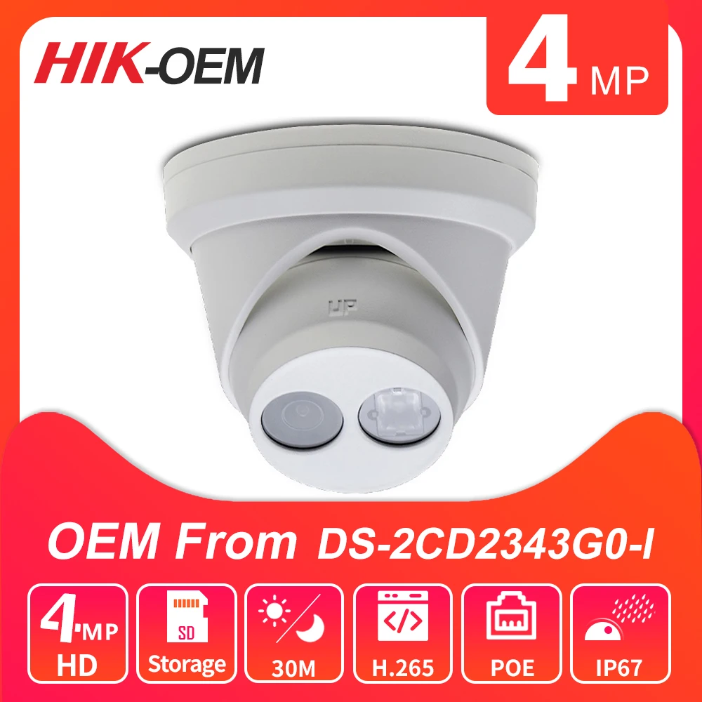 Hikvision OEM IP камера OEM форма DS-2CD2343G0-I 4MP Сеть CCTV камера H.265 CCTV безопасности POE WDR слот для карты SD