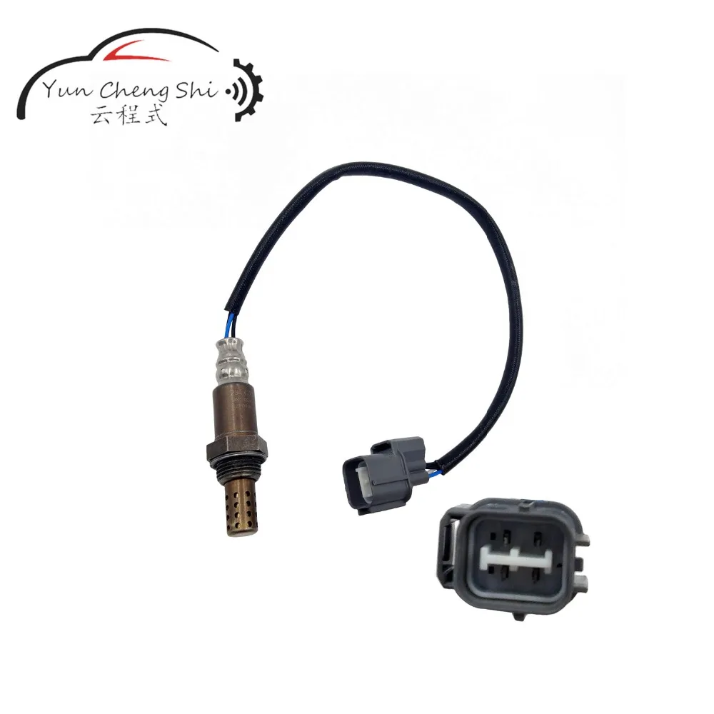 O2 Oxygen Sensor 234-4727 (8)