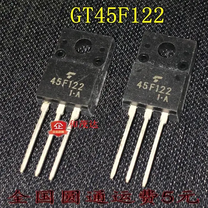 10 шт./лот GT45F122 45F122 TO-220F на