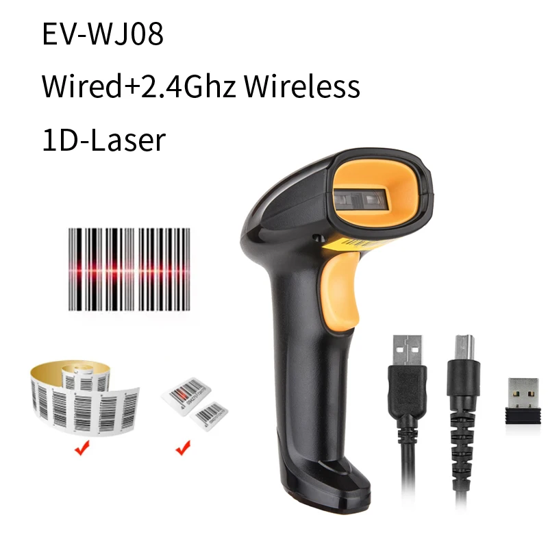 EVAWGIB 1D&2D Supermarket Handhel Barcode 2.4G Wireless&Wired Bluetooth Bar Code Scanner QR Reader PDF417 USB Interface platform