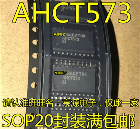 5cps SN74AHCT573 SN74AHCT573DWR AHCT573 SOP20
