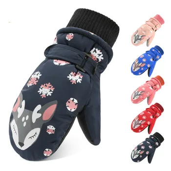

New children's ski gloves for boys and girls winter cold proof, waterproof, windproof and antiskid three-layer warm outdoor