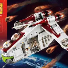 lego star wars republic dropship - Buy 
