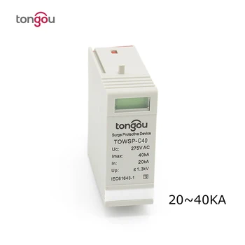 

SPD Replacement Inserts 20KA~40KA C ~275V AC Plug-in Protection Module Type Ⅱ For Surge Protector