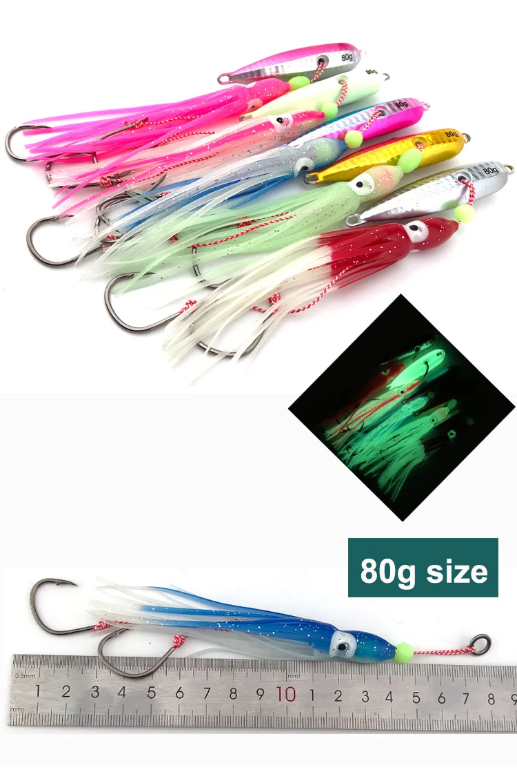 5PCS Inchiku Rubber Jig Fishing Lure 40-80g Metal Isca Glow Bait Squid Hook  Bass