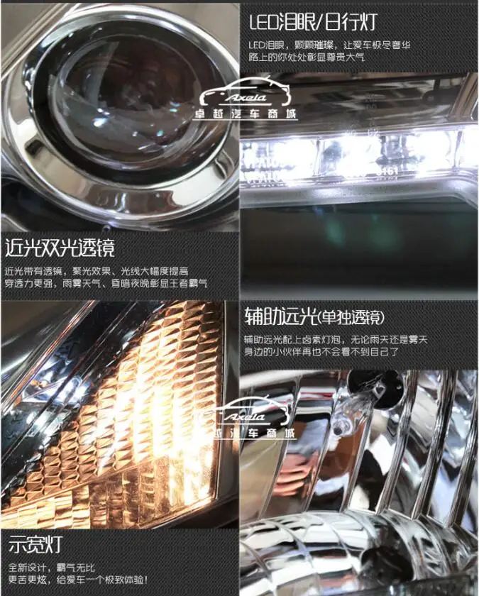 QQ截图20190908124824