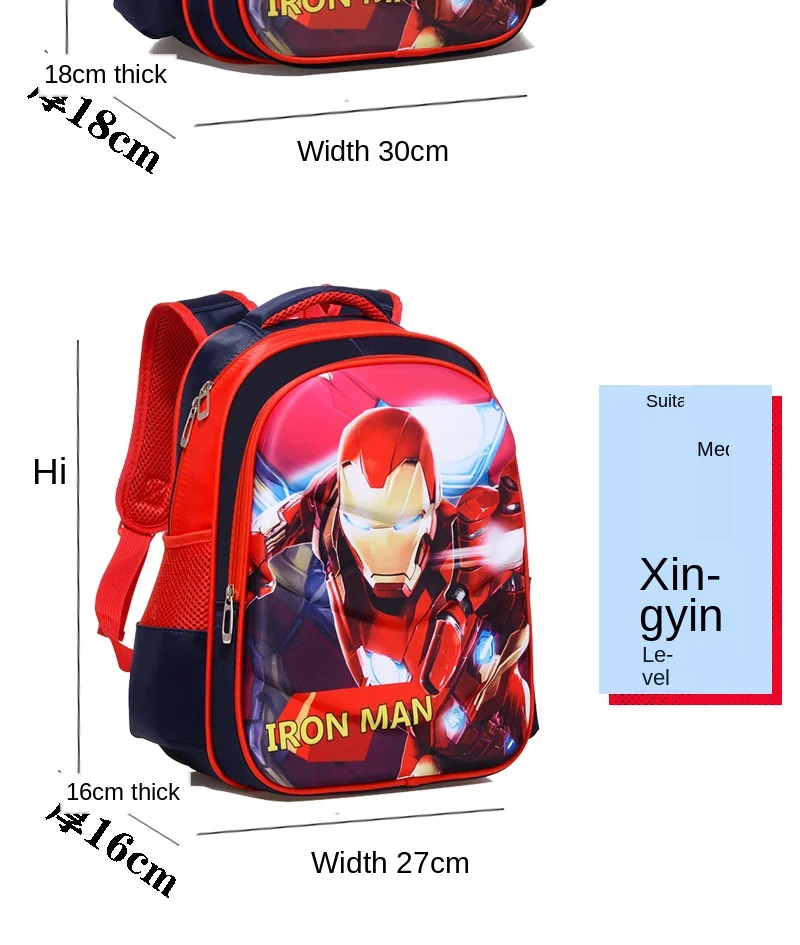 14-11140057000_1055827054