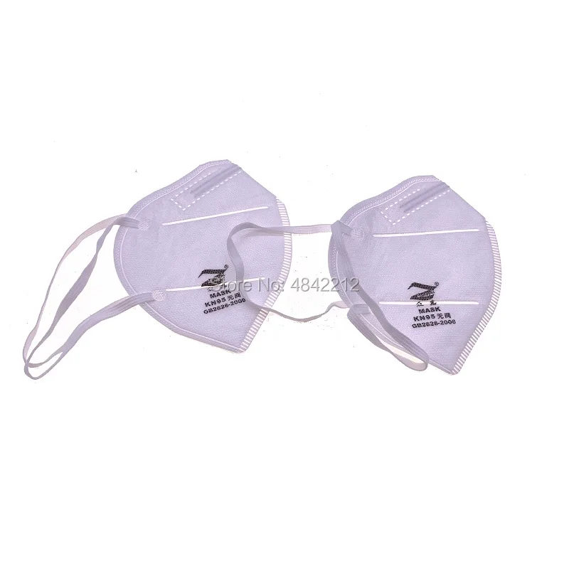 

Free shipping 50pcs/box KN95 MEN WOMEN Masks PM2.5 Haze Protective Disposable Mouth Mask Respirator Dustproof Made in China