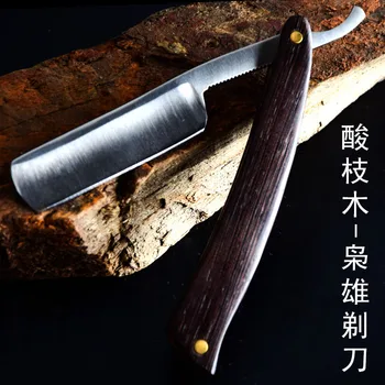 

Rosewood Vintage Razor Manual Razor Traditional Shaving Knife Razor Blade Christmas Gifts G1125