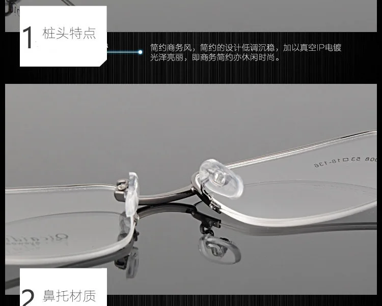 3214888542_1626879440 副本