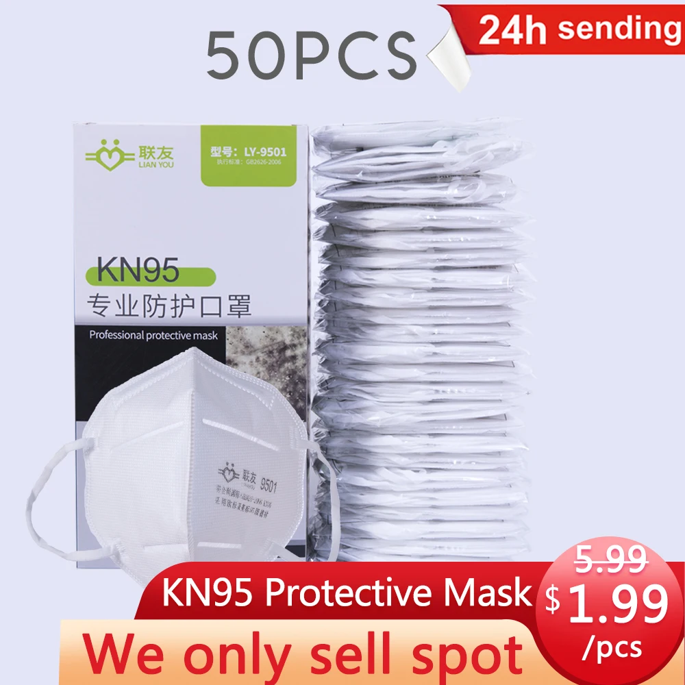 

In Stock KN95 Mask Anti-Pollution Anti Dust Anti Virus Breathable 95% Antibacterial Mask N95 KF94 50PCS ffp2/ coronavirus /pm2.5