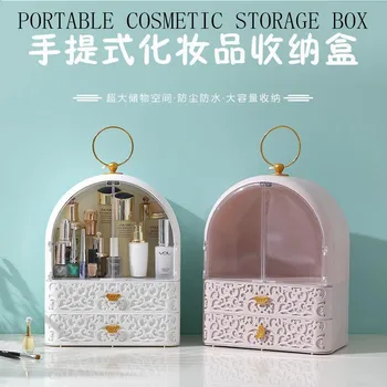 

Home Fashion Waterproof Drawer Makeup Storage Box Brush Lipstick Holder Desktop Acrylic Jewelry Cosmetic Skin Care Organizer