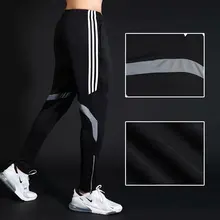 Мужские спортивные штаны с карманами на молнии для бега в тренажерном зале, футбольные тренировочные штаны для футбола, спортивные штаны для фитнеса, тренировки, бега, спортивные брюки