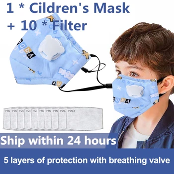 

PM2.5 children cotton Anti-dust mouth mask activated carbon filter windproof with Respiratory valve face mouth masks respirator