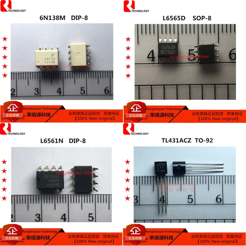 

5 pcs/lot 6N138M 6N138 DIP-8 L6565D L6565DTR L6565 SOP-8 L6561N L6561 DIP-8 TL431ACZ TL431A TL431 TO-92 100% New original