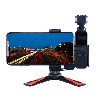 

Mobile Phone Securing Clip Bracket Mount Desktop Tripod for DJI Osmo Pocket Phone Clip Holder Handheld Gimbal Camera Accessories