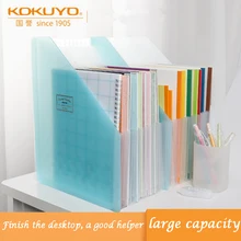 KOKUYO, А4, расширяющаяся папка для документов, бумажники, органайзер, многослойный, для хранения стола, свежий стиль, А4, полка для документов, WSG-DFCS