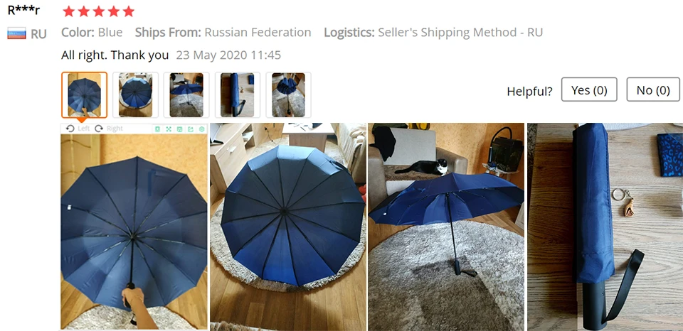 1207评价