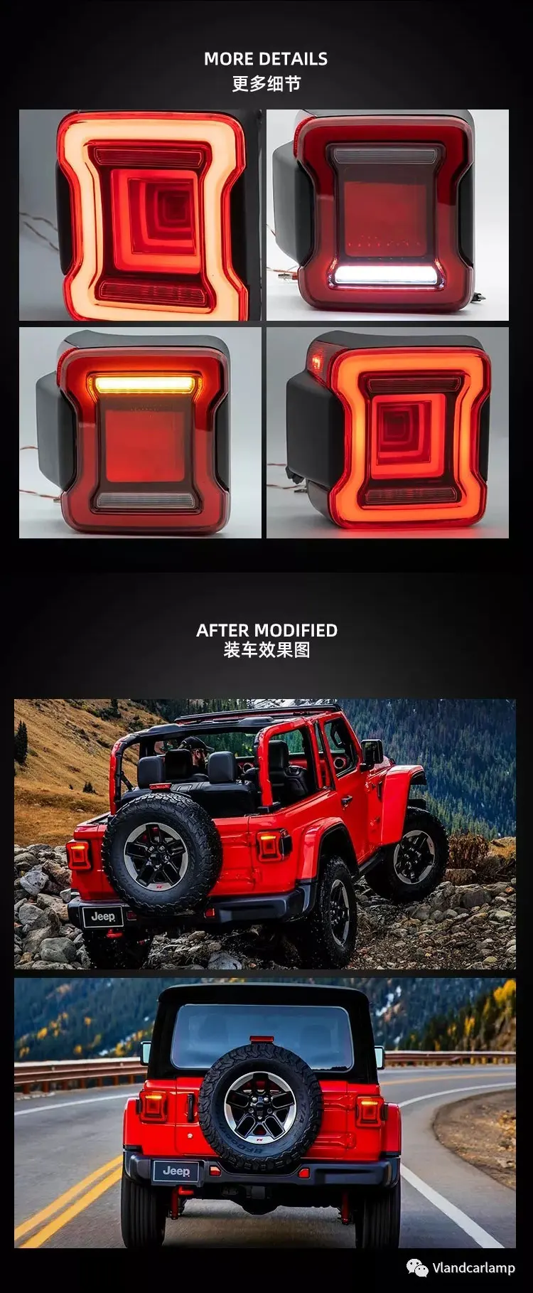 Автомобильный Стильный чехол для Jeep Wrangler задние фонари светодиодный задний фонарь для Jeep Wrangler задний фонарь все светодиодный задний фонарь